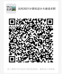 无标题.png