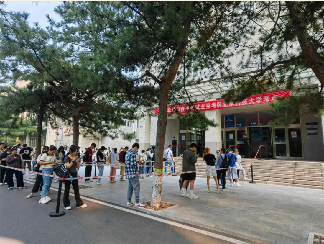 屏幕截图 2023-09-16 211119.png