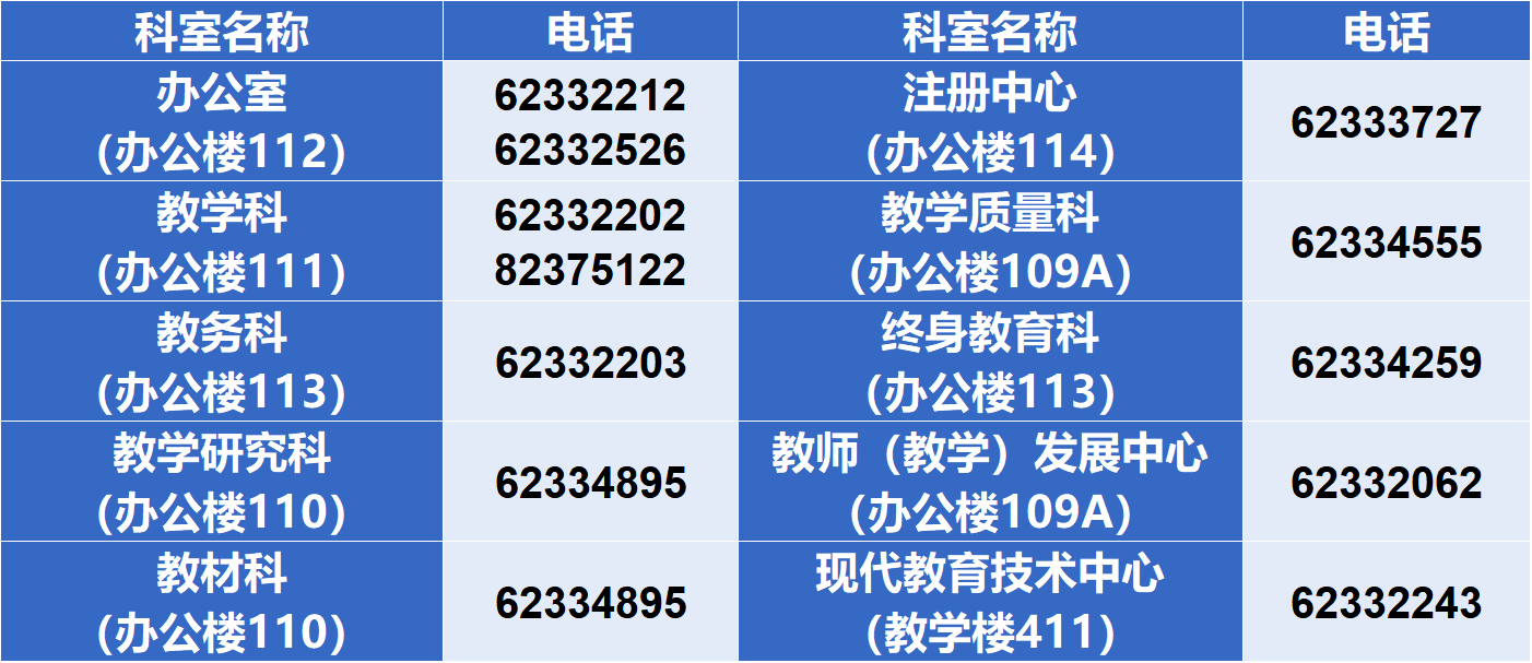 微信图片_20250604093648.png