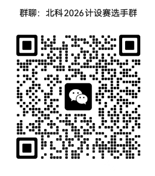 ScreenShot_2026-03-06_145255_293.png